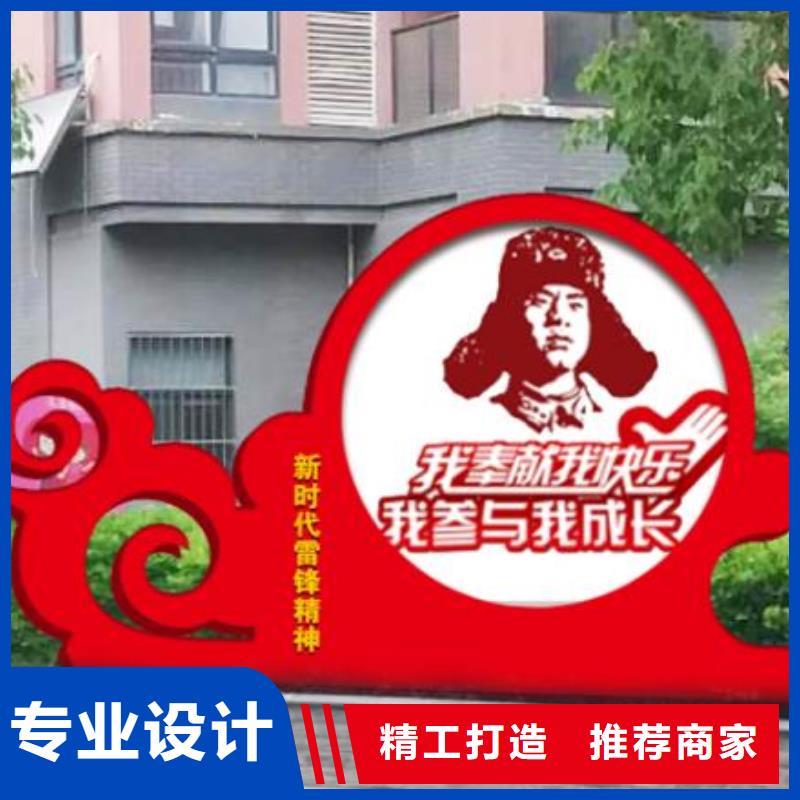 价值观,不锈钢公交站台实拍展现标准工艺