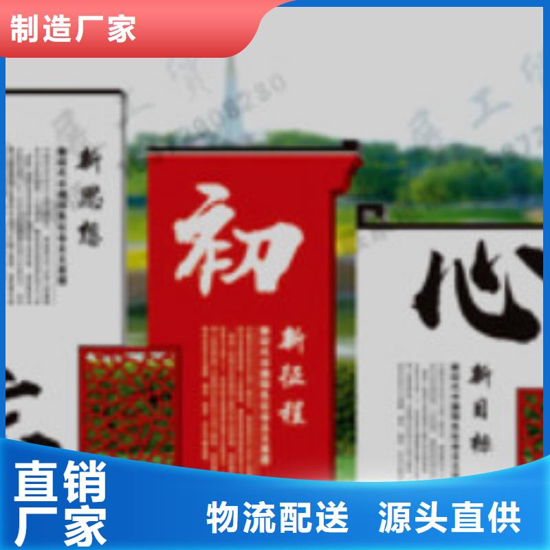 宣传栏【超薄灯箱】厂诚信经营专业厂家