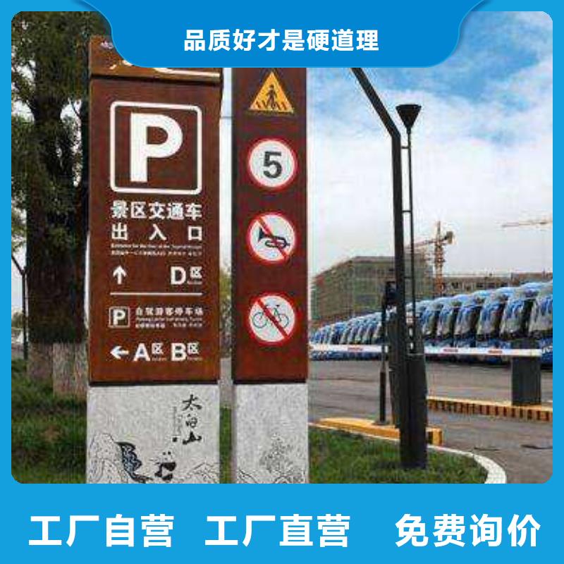 仿古宣传栏价值观精神保垒多功能候车亭精工细致打造拒绝差价