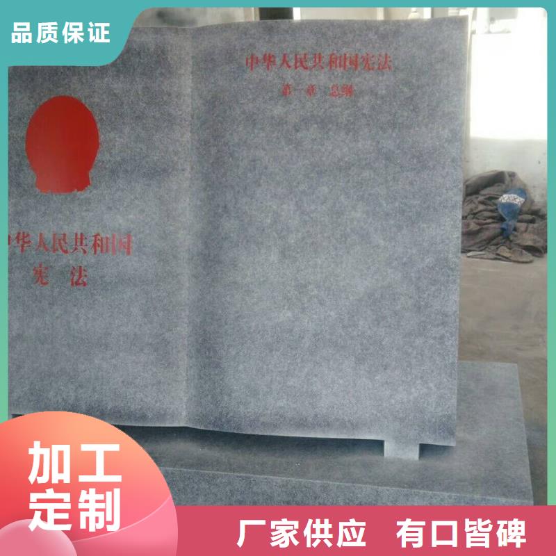 仿木纹宣传栏价值观精神保垒不锈钢宣传栏本地厂家值得信赖专注品质