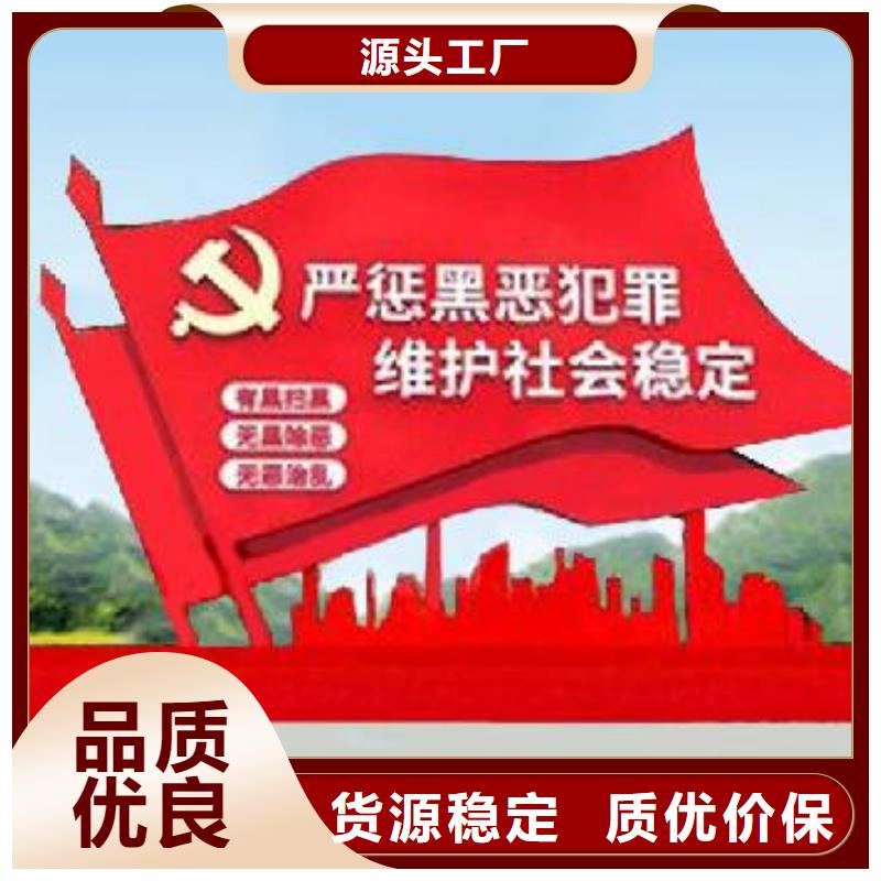 打黑【户外广告灯箱】支持大小批量采购快速报价