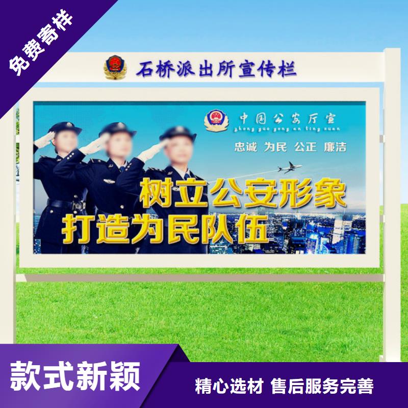 【打黑,智能候车亭材质实在】匠心工艺