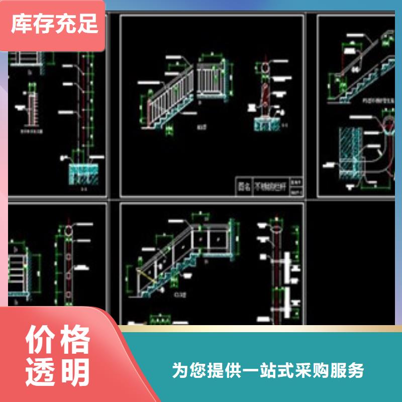 不锈钢护栏_焊管发货及时质量检测