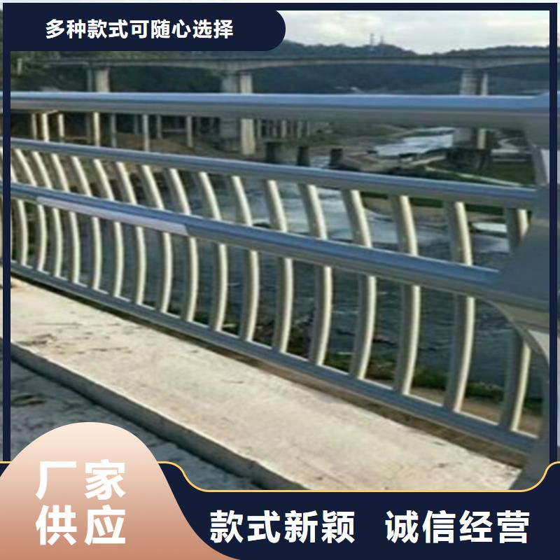 桥梁2河道护栏一站式采购同城公司