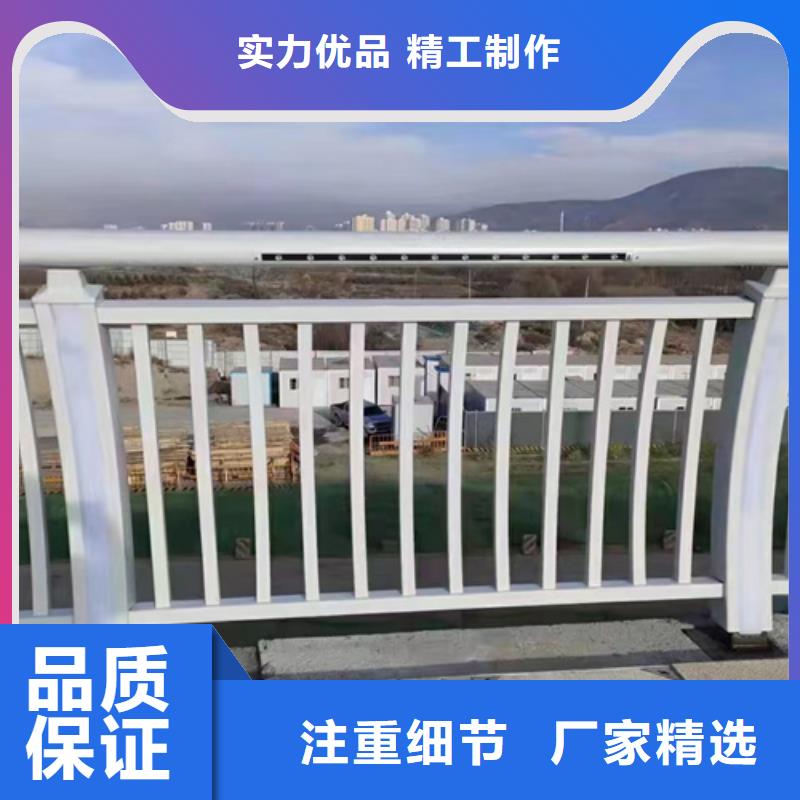 桥梁2【LED防护栏杆】匠心品质品质卓越