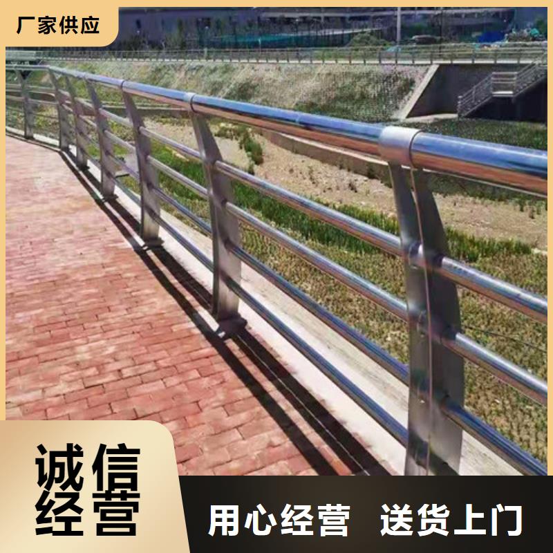 桥梁护栏市政道路防护栏厂家现货供应客户满意度高