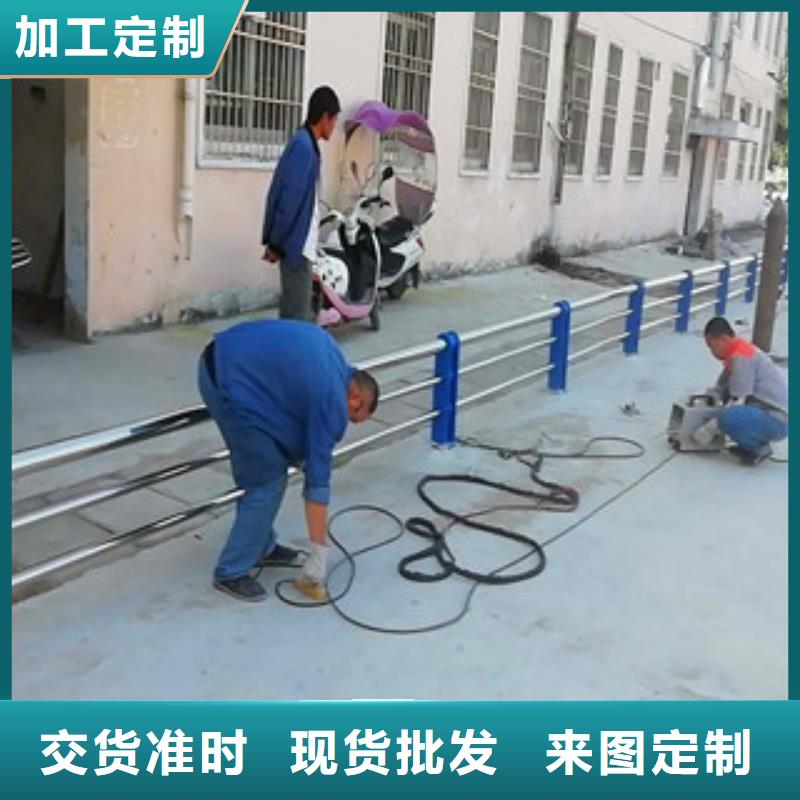 【桥梁护栏】不锈钢复合管一站式厂家附近货源