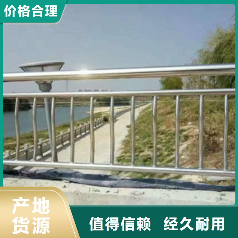 桥梁立柱-道路隔离栏送货上门欢迎来厂考察