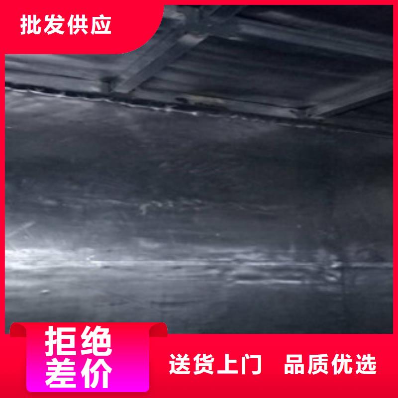 辐射防护工程施工团队厂家直销大量现货