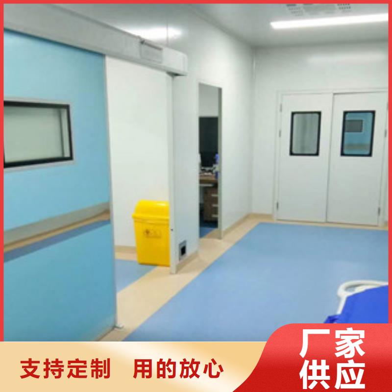 放射科铅门价格实惠厂家规格全