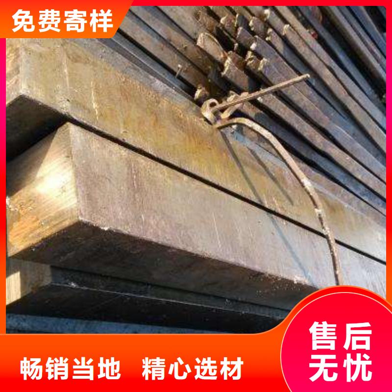 【方钢】_无缝方管来图定制量大从优厂家直销供货稳定