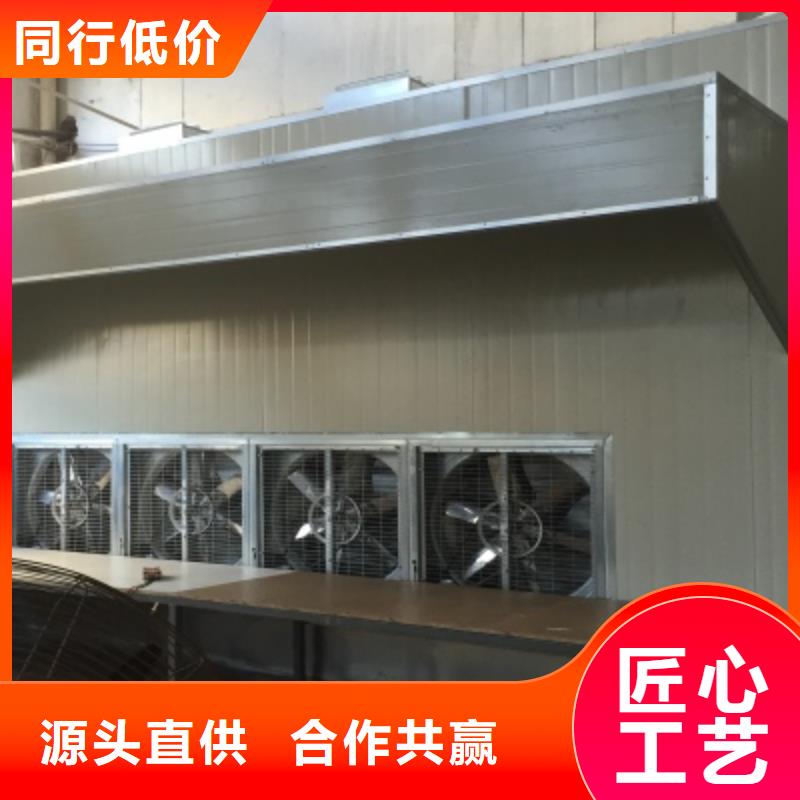 【脉冲打磨柜】水帘机喷淋塔环保废气处理设备用心经营为品质而生产