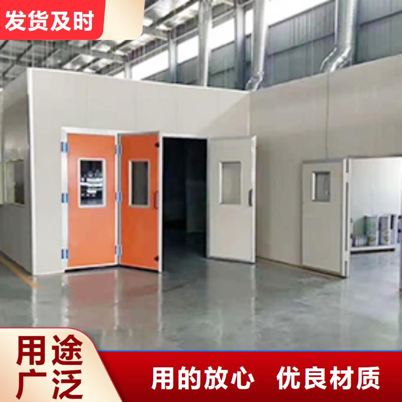 汽车家具工业喷烤漆房,环保型喷烤漆房实体诚信厂家当地服务商