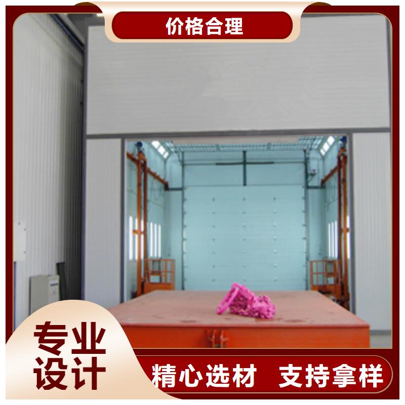 汽车家具工业喷烤漆房【移动伸缩喷漆房】用品质说话【当地】货源