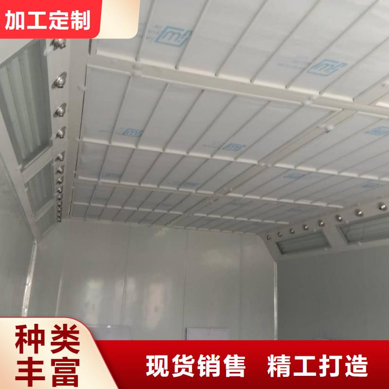 汽车家具工业喷烤漆房环保型喷烤漆房选择我们选择放心当地厂家