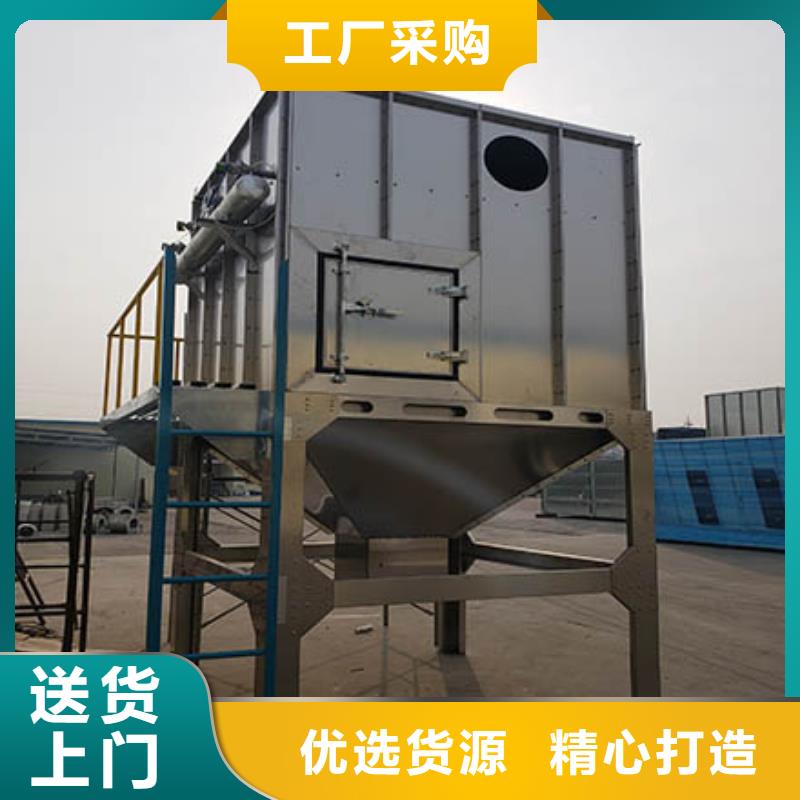 焊烟油烟环保废气处理设备【汽车家具工业喷烤漆房】价格透明本地公司