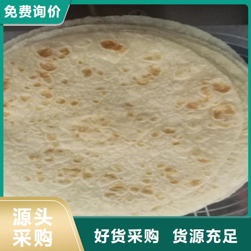 【单饼机河粉机大量现货】价格实惠