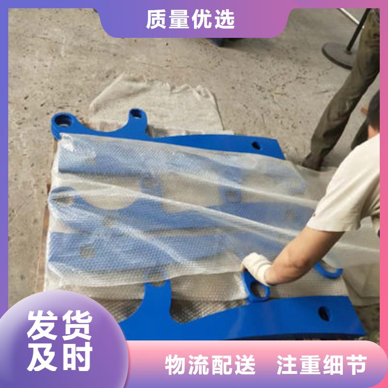 公路护栏镀锌管景观护栏追求细节品质多种工艺