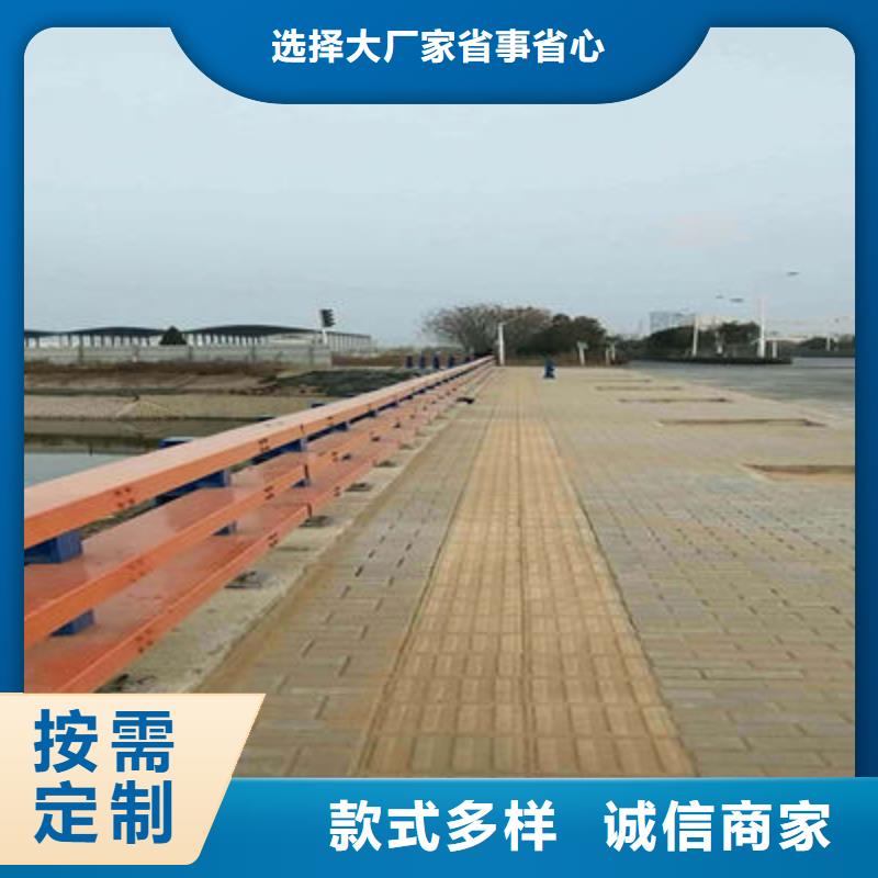 公路护栏市政道路防护栏老客户钟爱质检严格放心品质