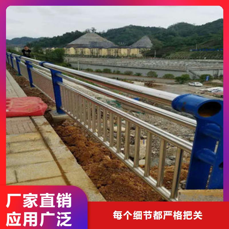 景观护栏公路护栏商家直供使用寿命长久