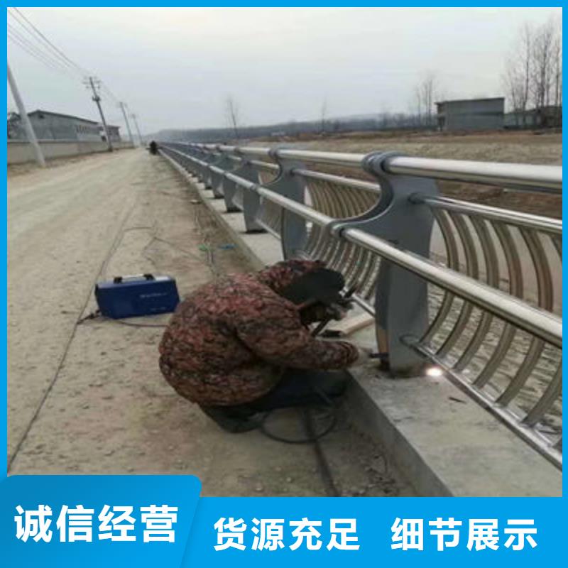 景观护栏_公路护栏应用广泛不断创新