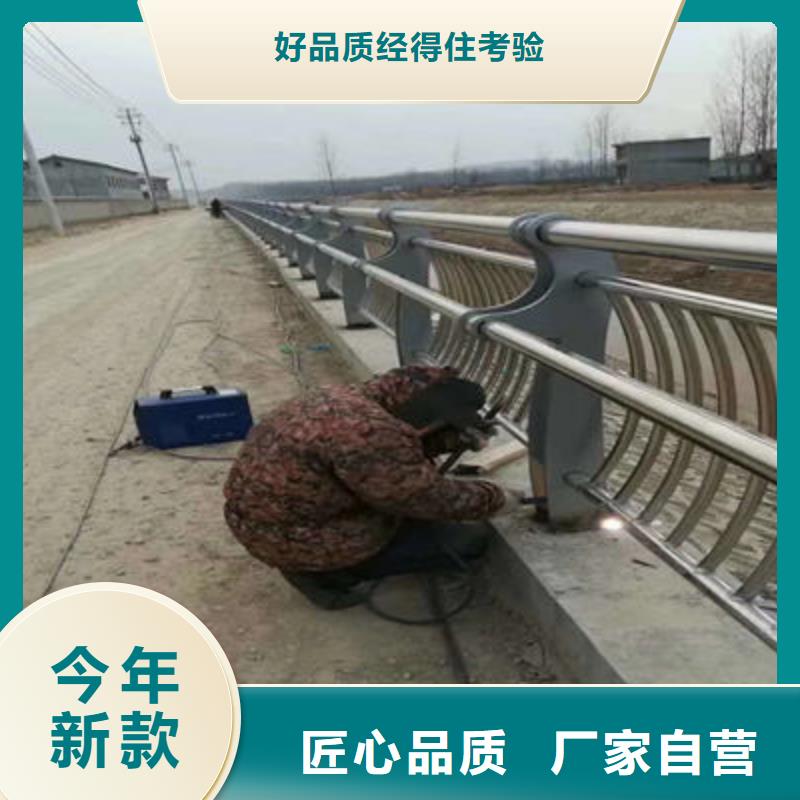 河道护栏-道路隔离护栏快捷物流口碑好实力强