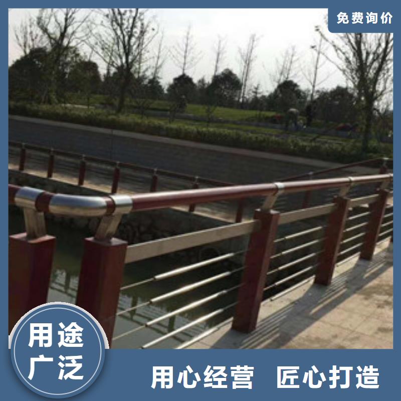 景观木纹护栏公路护栏订购附近公司