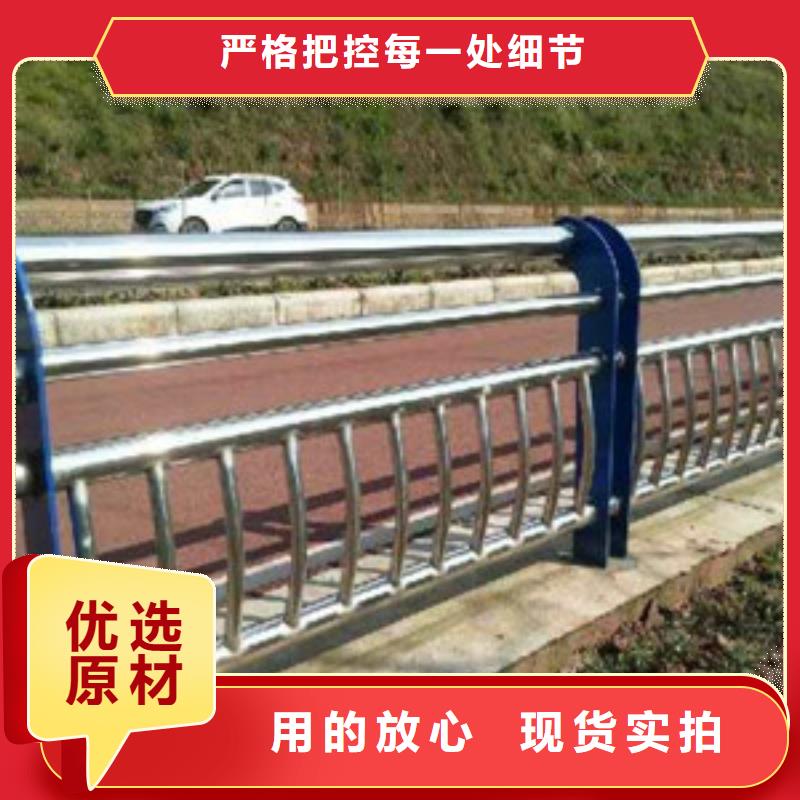 景观木纹护栏_道路防撞护栏现货销售厂家大量现货