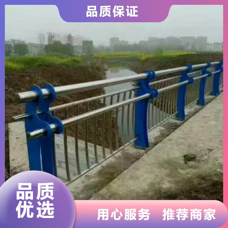 桥梁护栏道路防撞护栏价格有优势厂家拥有先进的设备