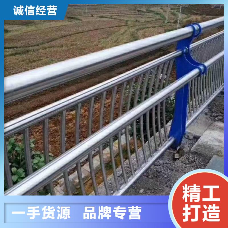 【防撞护栏市政道路防护栏服务始终如一】种类多质量好