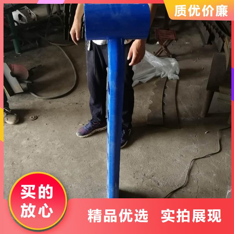 【防撞护栏_公路护栏实力厂家直销】严选好货