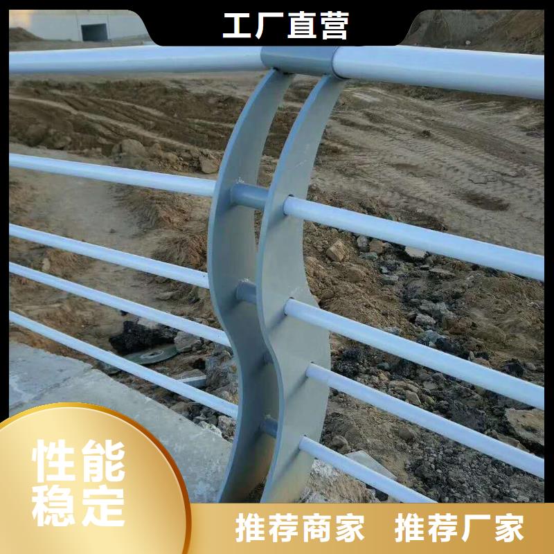 防撞护栏道路防撞护栏生产经验丰富专注生产制造多年