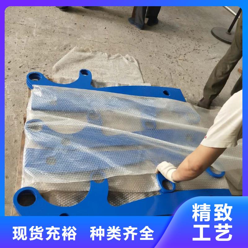 防撞护栏【道路防撞护栏】严选好货品质优选