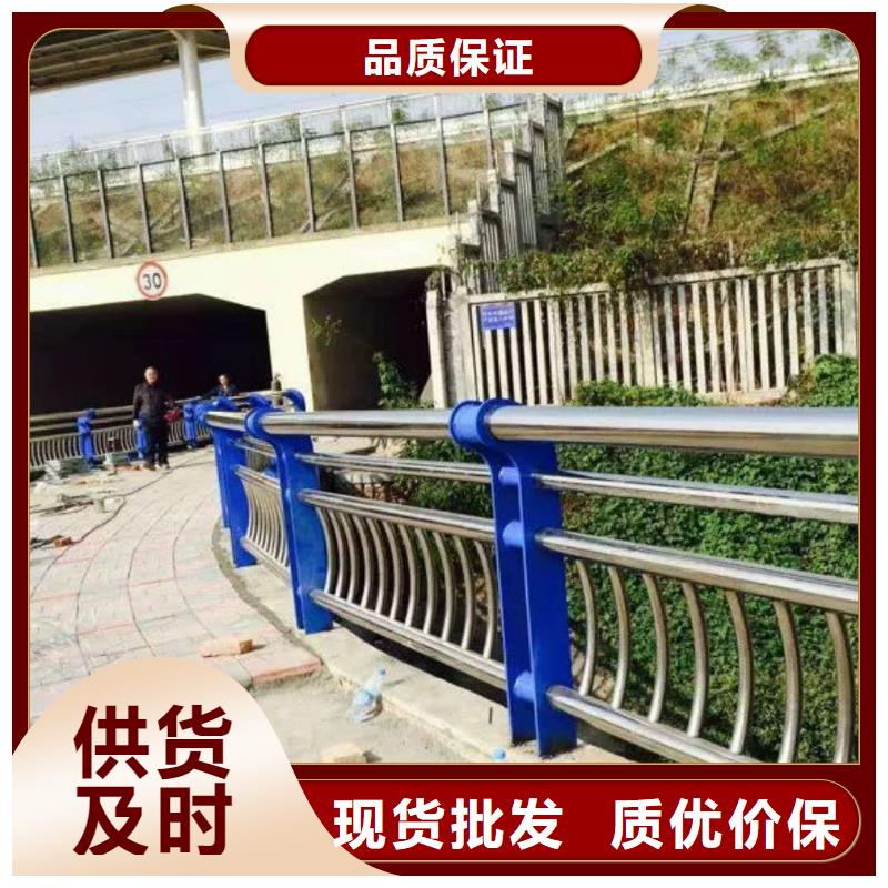 防撞护栏公路护栏做工精细附近供应商