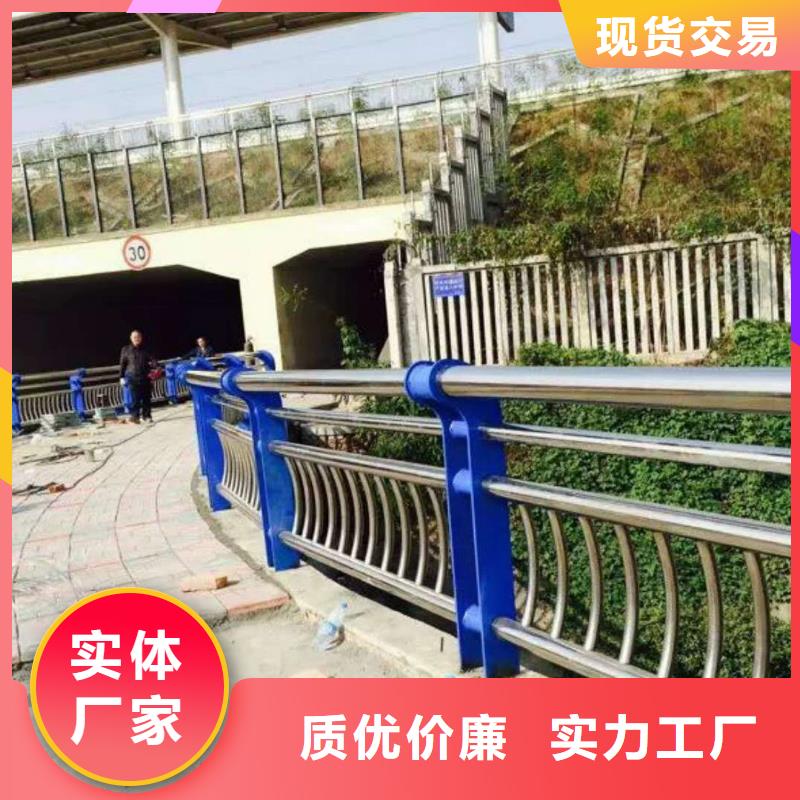 道路护栏【中央分隔栏】敢与同行比质量当地生产厂家