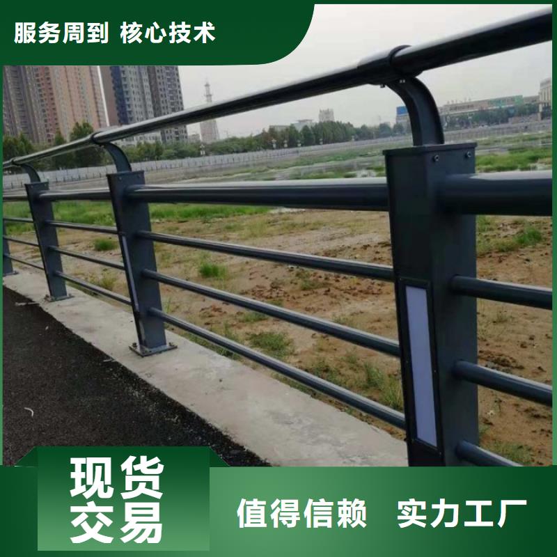 灯光护栏公路护栏拥有多家成功案例当地制造商