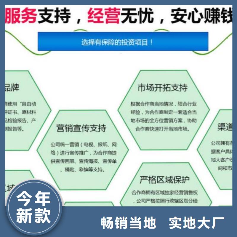 燃料植物油燃料配方型号全价格低源厂直接供货