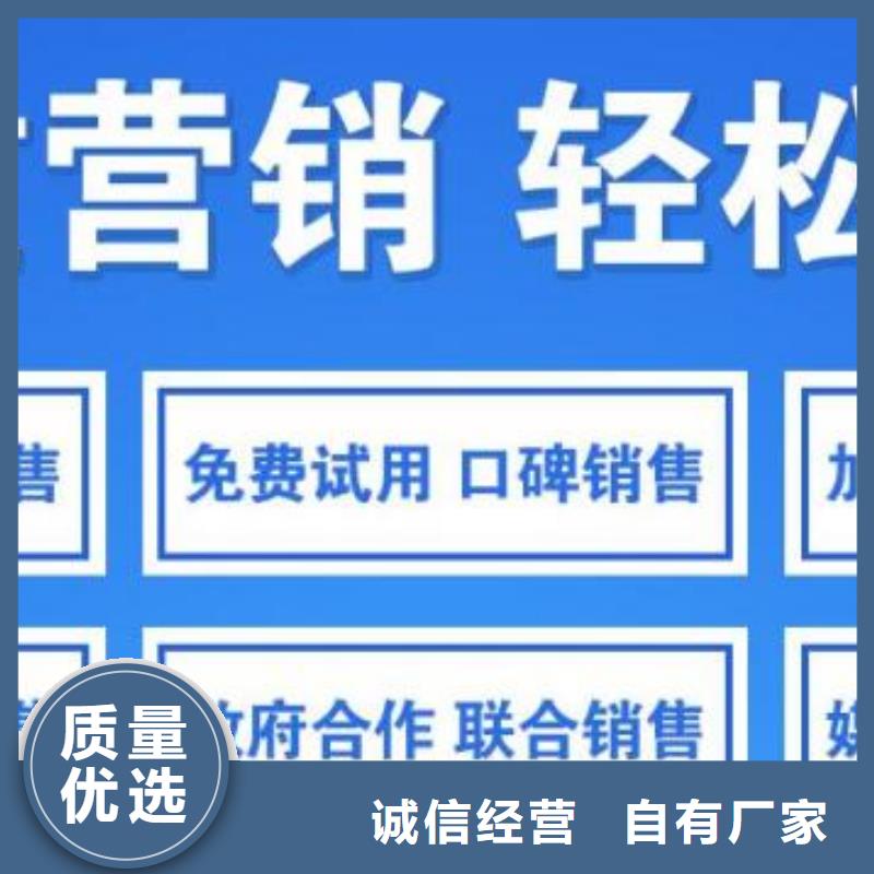 燃料-无醇燃料油配方品质做服务本地制造商