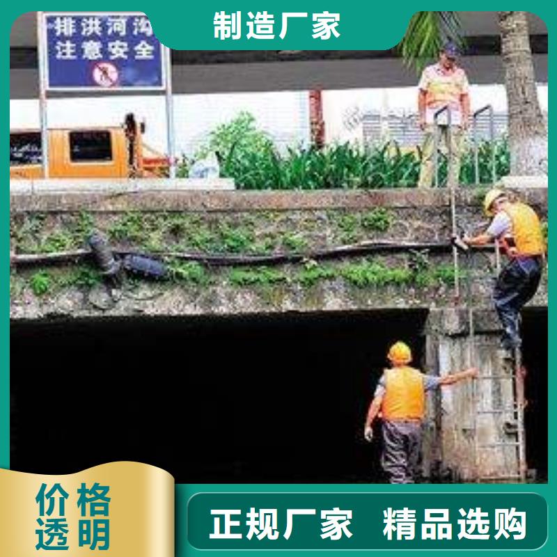 清淤-雨污管道改造工厂认证型号齐全