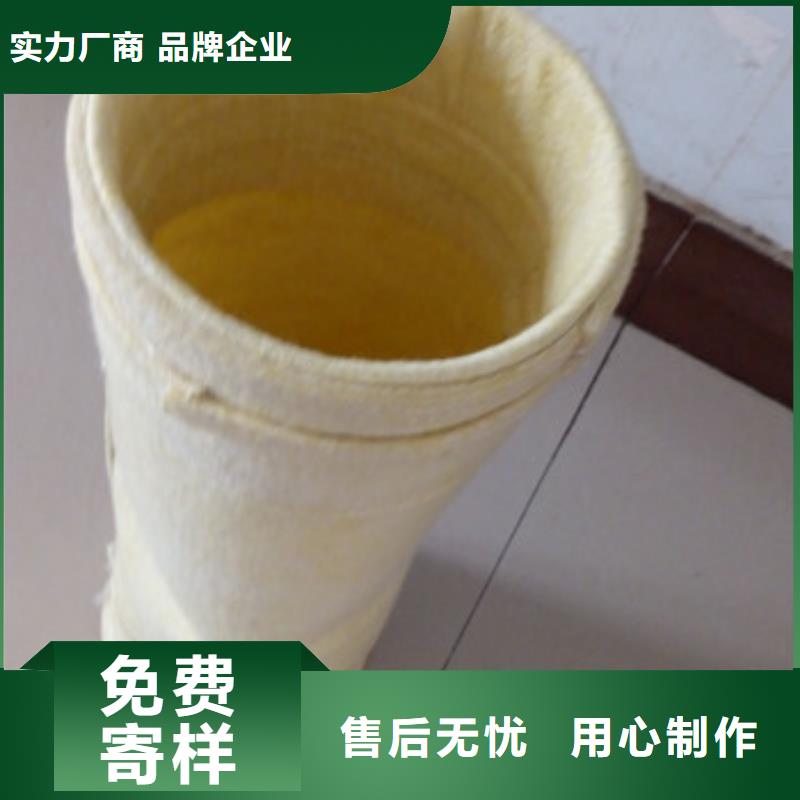 除尘器布袋-滤筒除尘器实力雄厚品质保障本地经销商