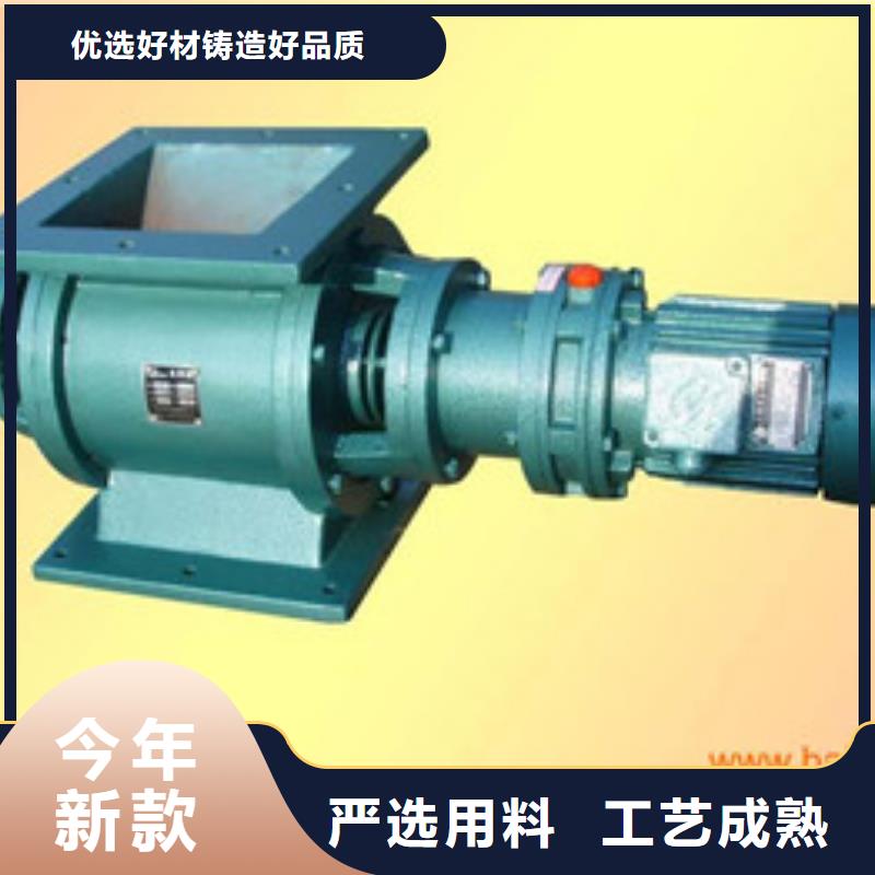 卸料器_单机布袋除尘器厂家直销省心省钱产地工厂