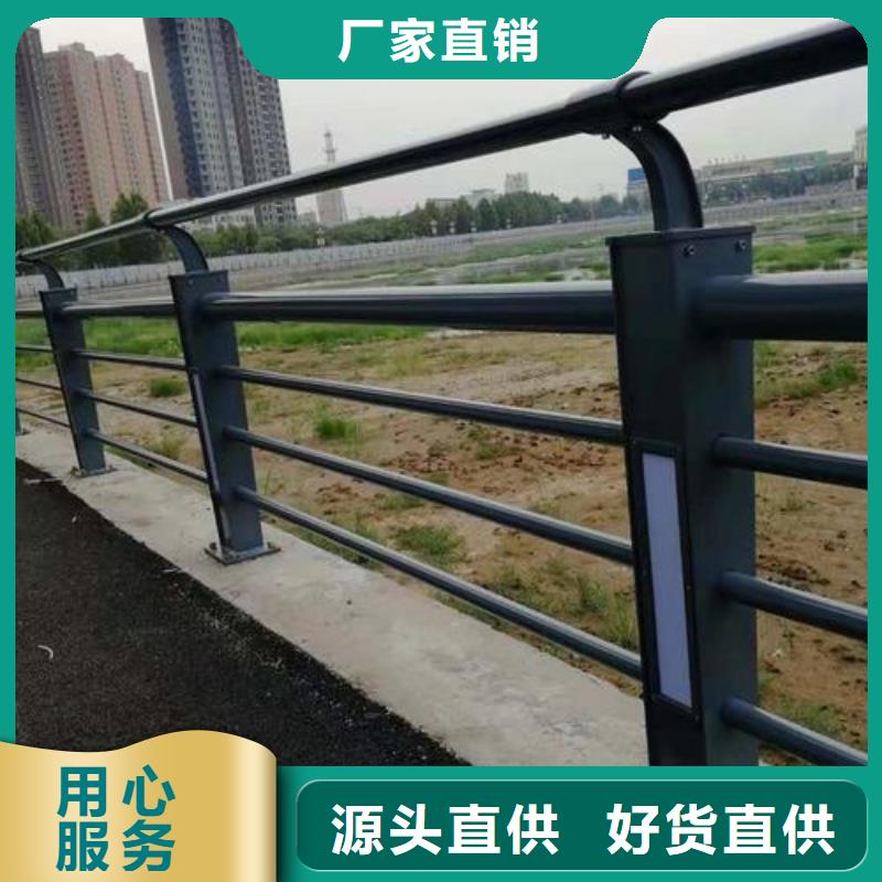 不锈钢复合管-道路防撞护栏种类多质量好省心又省钱