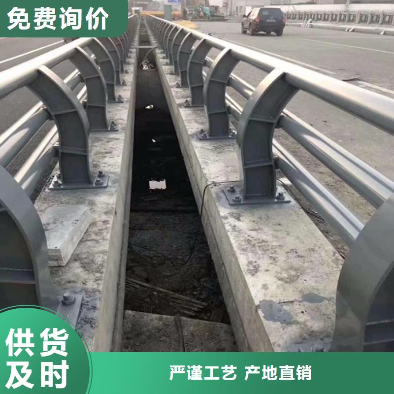 ​防撞护栏_【道路隔离栏】用心提升细节现货销售