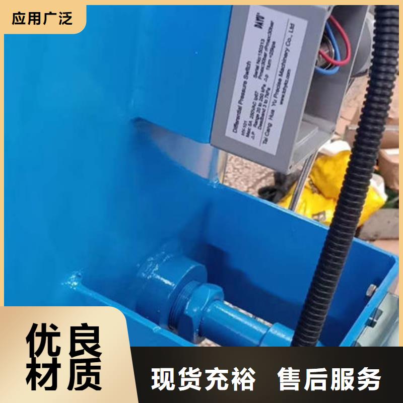 全程水处理器【浅层砂过滤器】高性价比选择大厂家省事省心