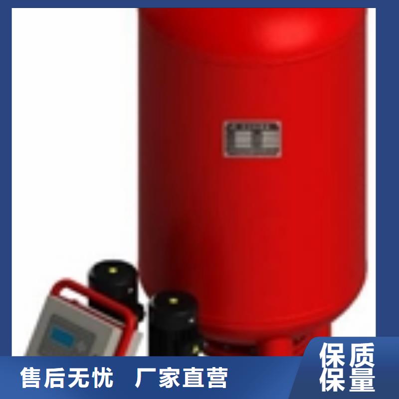 定压补水装置旁流水处理器资质认证全新升级品质保障