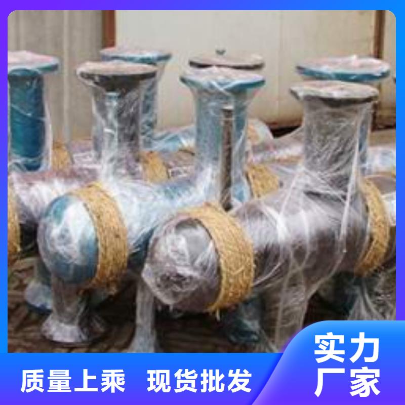 分集水器-螺旋微泡除污器全品类现货品质保证实力见证