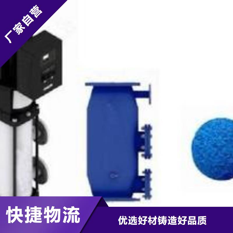 螺旋除污器【旁流水处理器】厂家直销售后完善优选好材铸造好品质