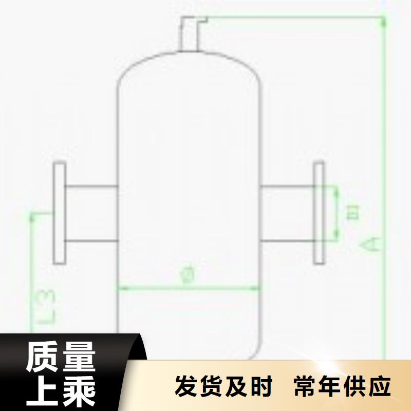 螺旋除污器螺旋微泡除污器满足您多种采购需求技术先进