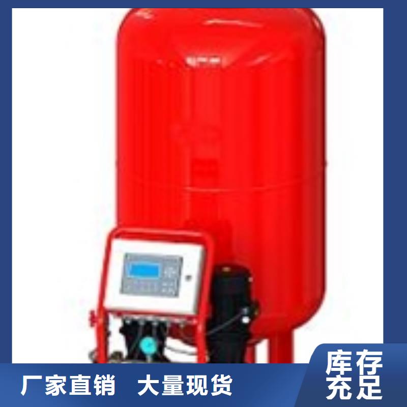 真空脱气机旁流水处理器产品性能产品优势特点