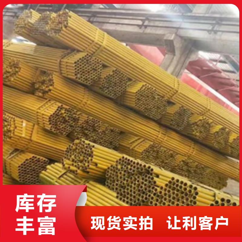 架子管【异形钢管】高标准高品质规格型号全